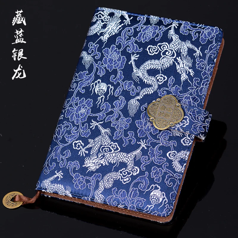 Рекомендуемые/Nanjing YUNJIN парчовая записная книжка Inheritors of intensiors of intensary cultural Heritage notebook 1 шт - Цвет: Generals