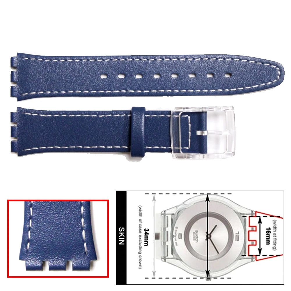 Сменный ремешок для часов из натуральной кожи 16 мм Swatch Skin WB1068F16GB|replacement watch bands|watch