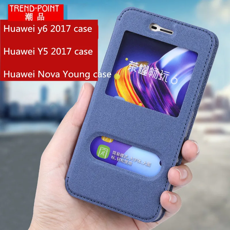 Fundas huawei Y6 2017/Honor 6 Играть чехол оригинальный откидная крышка искусственная кожа
