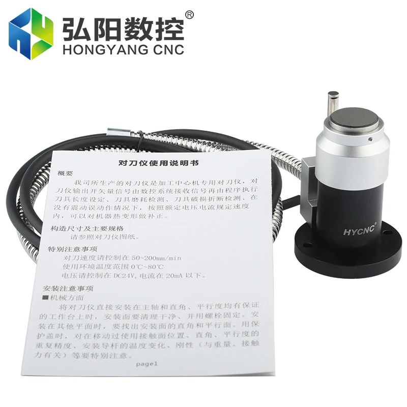 

cnc z axis tool sensor Precision Tool Setting Instrument High Precision Tool Setting Block CNC NC Tool Setting Accessories