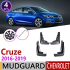 Спереди и сзади автомобиля брызговик для Chevrolet Cruze седан 2016 2017 2018 2019 щитки, брызговики брызговик ЛОСКУТ аксессуары для брызговиков