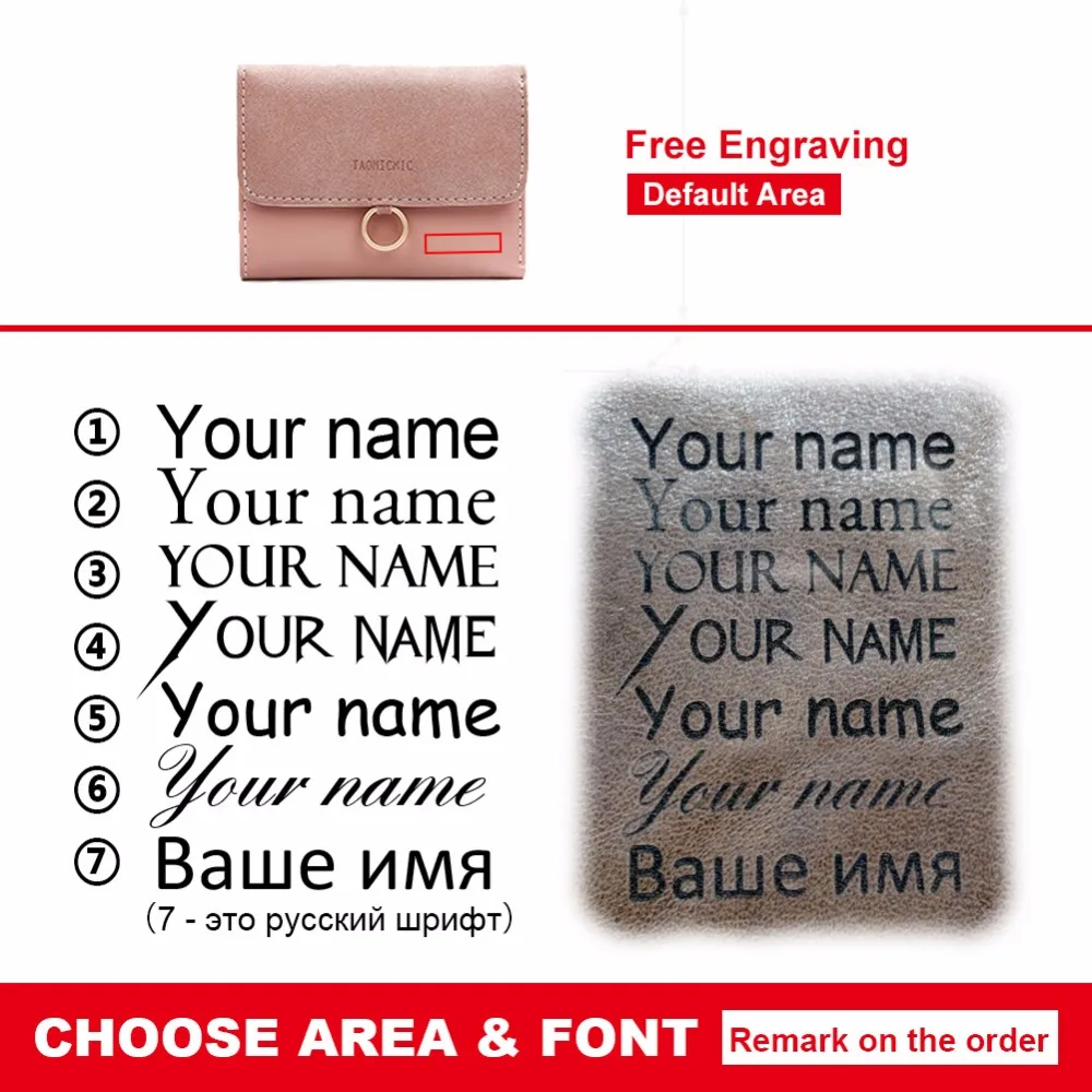 Женский маленький кошелек от известного бренда Taomicmic короткий из искусственной