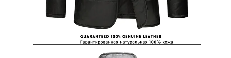 AIBIANOCEL модное мужское пальто из натуральной кожи, Мужское пальто из натуральной кожи, теплые зимние куртки из овчины, толстая Роскошная Куртка Jaqueta De Couro