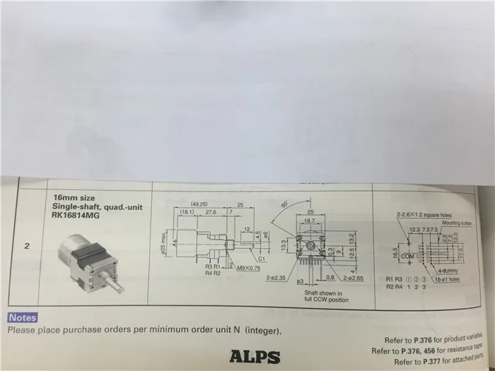 1 шт./лот Япония ALPS RK168 Четырехместный двигатель потенциометр 50KBX4 B50K длина ручки