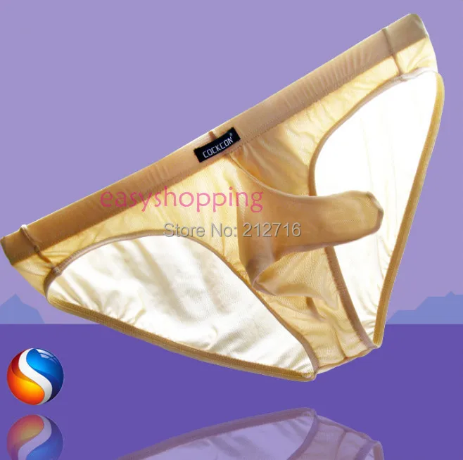 Смешанные цвета мужские супер сексуальные удобные сетчатые бикини с длинным