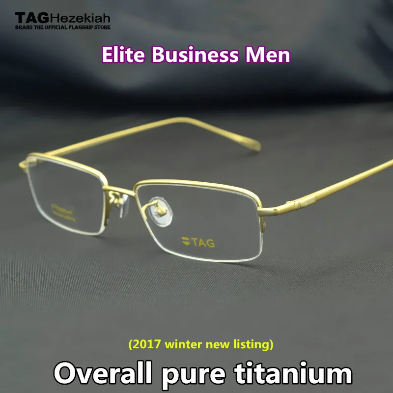 2019 женские очки брендовые деловые титановые в оправе мужские винтажные