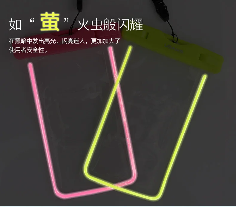 Водонепроницаемый Мешок Световой ночной подводной чехол для Samsung Galaxy 2015/2016/2017 A3 A5