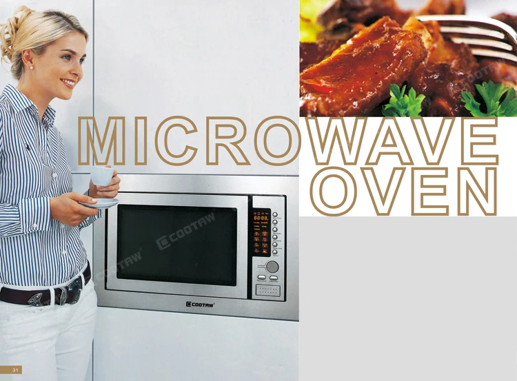 Встроенная микроволновая печь COOTAW(VT25UG16-I