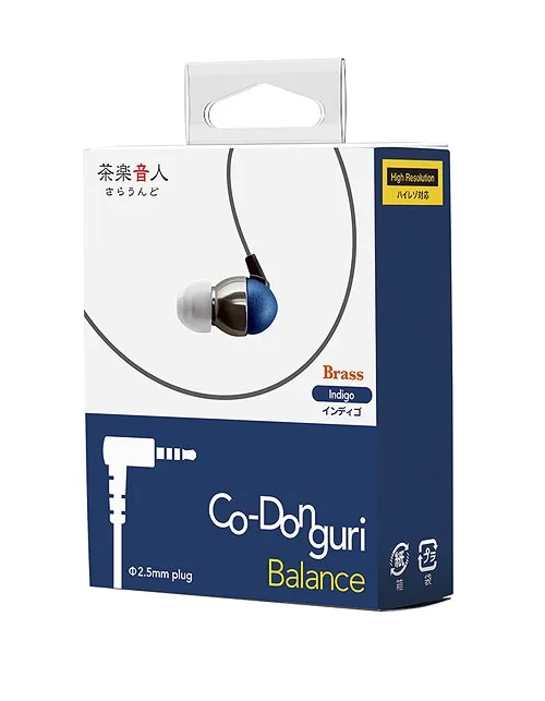 2.5mm Balance Indigo Объемный со-донгури латунный баланс HIFI наушники-вкладыши IEM 3,5 мм 2,5 мм/4,4 мм штекер Tornado эквалайзер динамические стерео наушники - Цвет: 2.5mm Balance Indigo