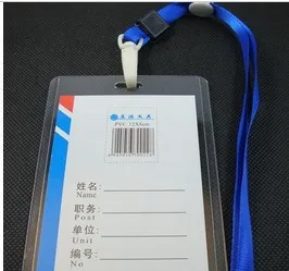 free shipping A7 glue card ps sets testificate card case lanyard badge xiongpai work permit