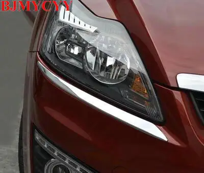 BJMYCYY! головной светильник s светильник полосы для ford focus mk2 2,5 2006-2011