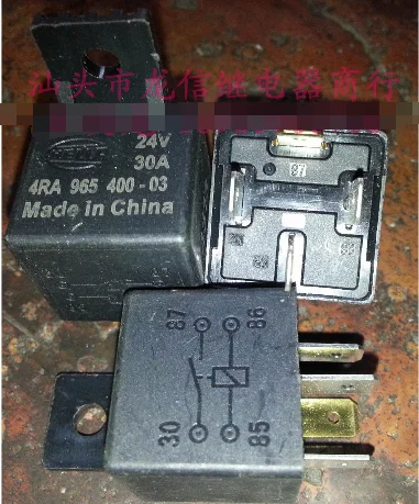 Реле 4RA 965 400 03 V4 1A 24V foot 30A|relay alarm|relay protectionrelay capacitor |