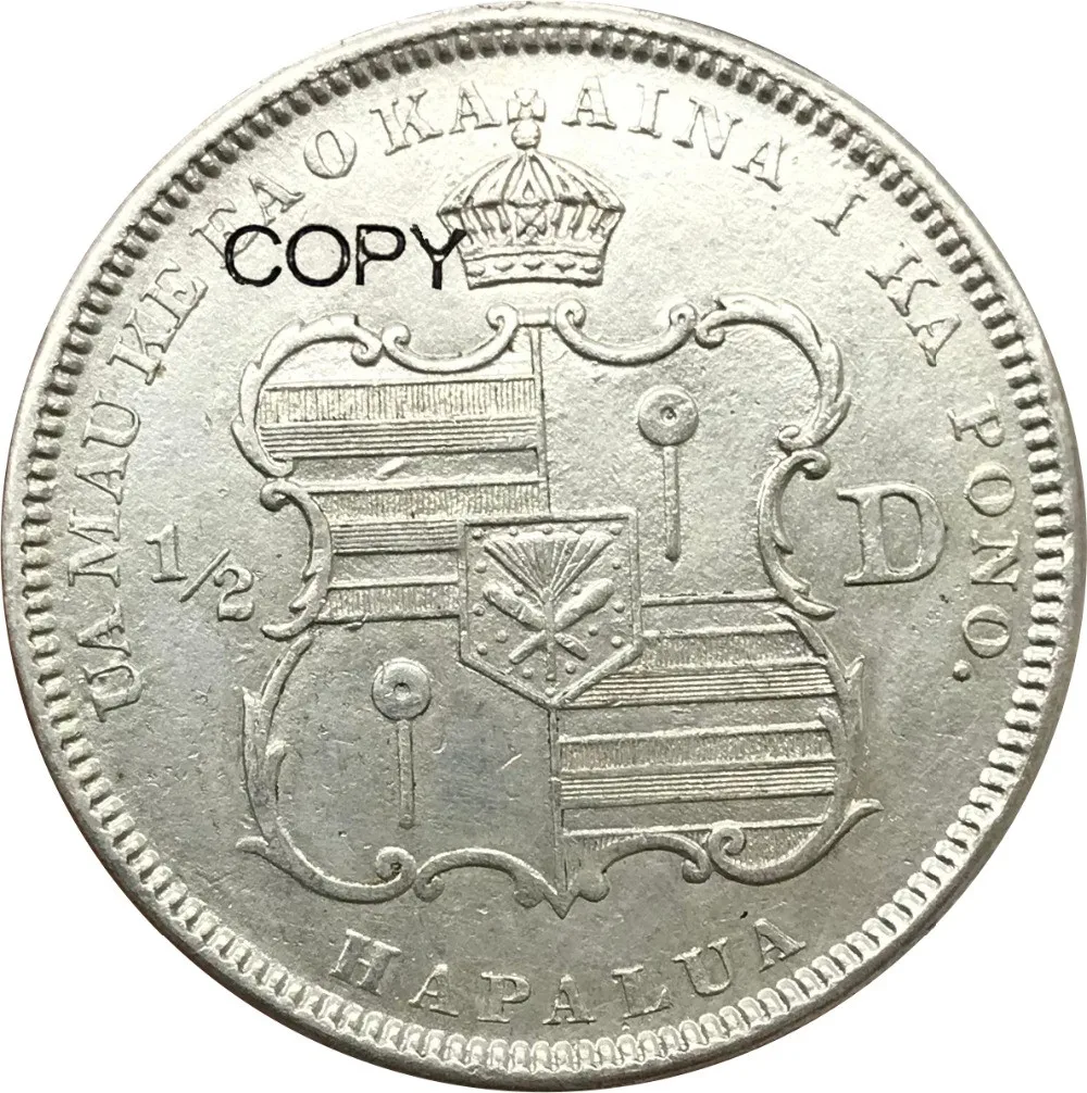 Калакауа I king Of Hawaii, США, 1883 г., 1/2 долл. США, Hapaha, 90% серебра, высококачественные копировальные монеты
