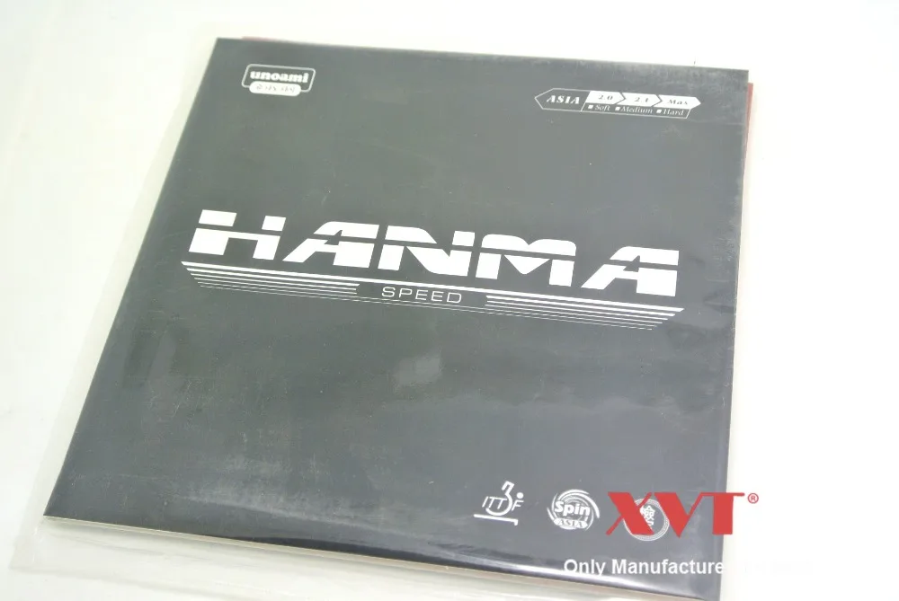 Высокое качество Boosted/настроенная HANMA высокая расширение для настольного тенниса резиновая, чехол для настольного тенниса