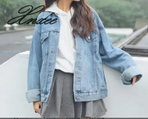 

Denim jacket female long sleeve 2020 new retro casual jacket shirt female