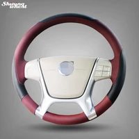 shining wheat black chocolate leather car steering wheel cover for r for volvo s80 2010 xc60 2010 2013 xc70 2011