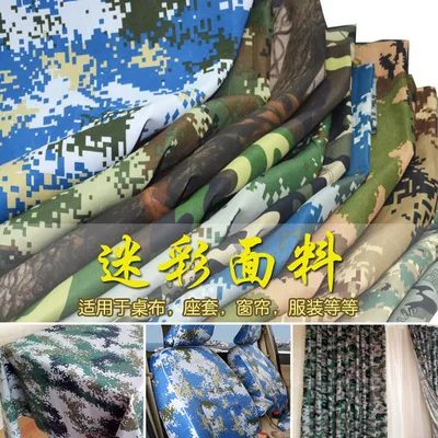 1*1 5 м утолщенная камуфляжная ткань Военная тренировочная служба цифровая для