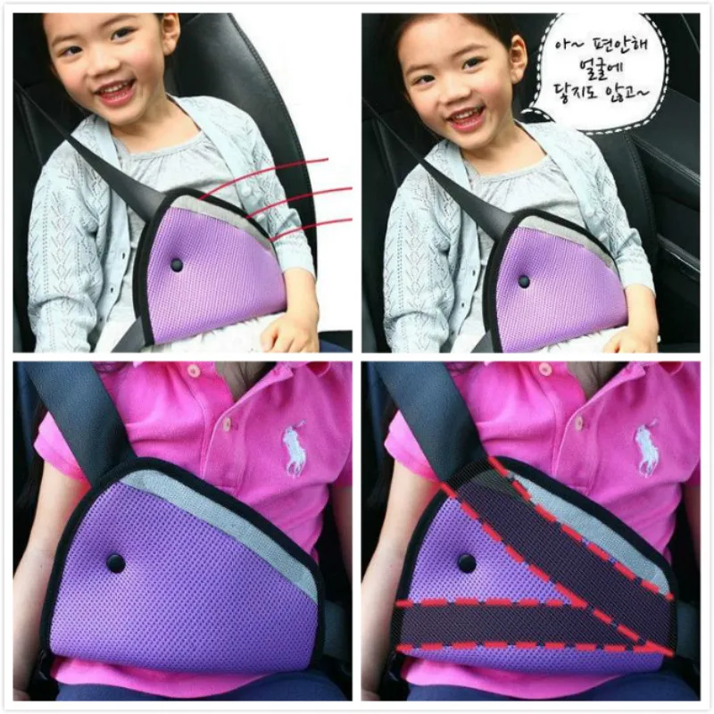 Цельнокроеное платье автомобиля Безопасность регулятор ремня зажим аксессуары