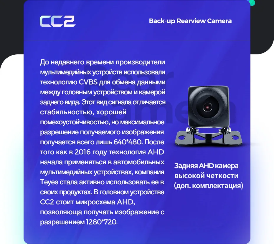 TEYES CC2 Штатная магнитола для Хонда ЦР-В 3 Honda CRV CR-V 3 RE 2006 2007 2008 2010 2012 Android 8.1, до 8-ЯДЕР, до 4+ 64ГБ 32EQ+ DSP 2DIN автомагнитола 2 DIN DVD GPS мультимедиа автомобиля головное устройство