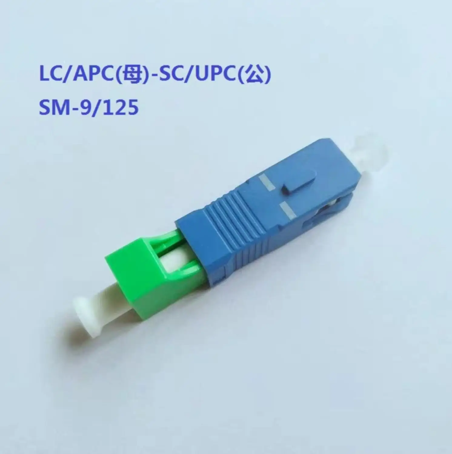 PC-APC blue to green 5 шт. LC-SC Гибридный адаптер для мужчин и женщин VFL использование SM ММ APC Волоконно-оптический разъем ftth Муфта завод ELINK - Цвет: PC-APC blue to green