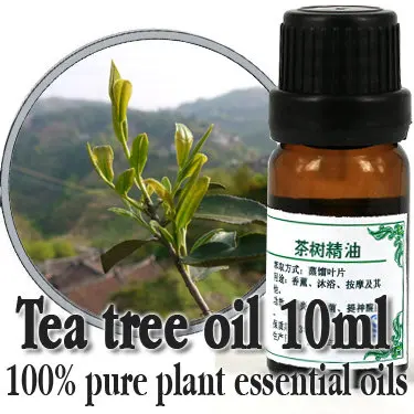 Оптовая продажа! Масло для ухода за кожей бесплатная доставка 100% чистое эфирное