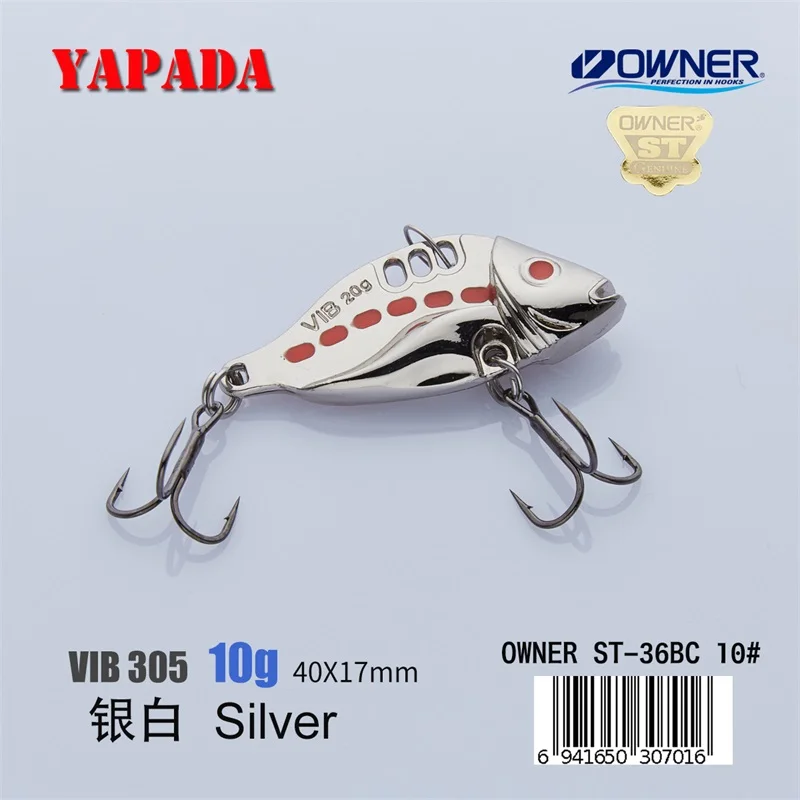 YAPADA VIB 305 шесть точек 10 г/15 г владелец тройной крючок 40-46 мм перо многоцветный цинковый сплав Металл VIB рыболовные приманки бас - Цвет: Silver 10g
