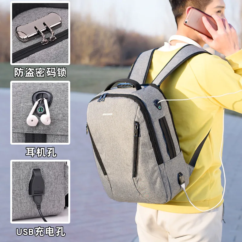 Мужской рюкзак с usb-портом для зарядки женщин защитой от взлома Большой