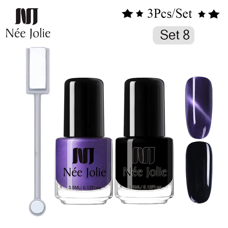 3pcs-08 NEE JOLIE 1 бутылка голографический лак для ногтей с эффектом «кошачий глаз» Хамелеон для использования с магнитом кошачьи глаза замачивают лак для ногтей 22 цвета для дизайна ногтей - Цвет: 3pcs-08