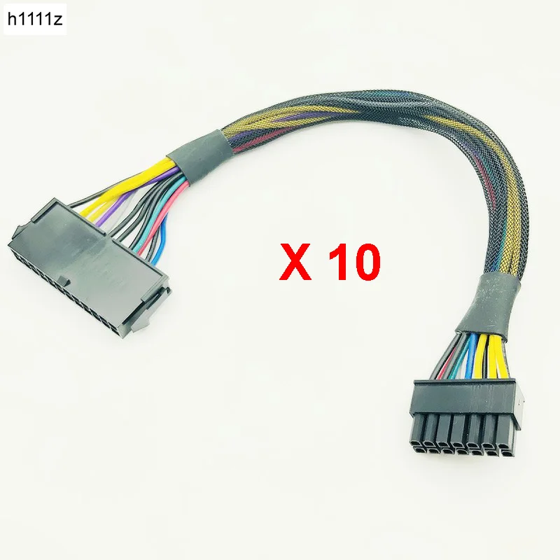 10 шт. Высокое качество ATX 24 контакта до 14 контактов кабель питания 24p 14p 18AWG провод