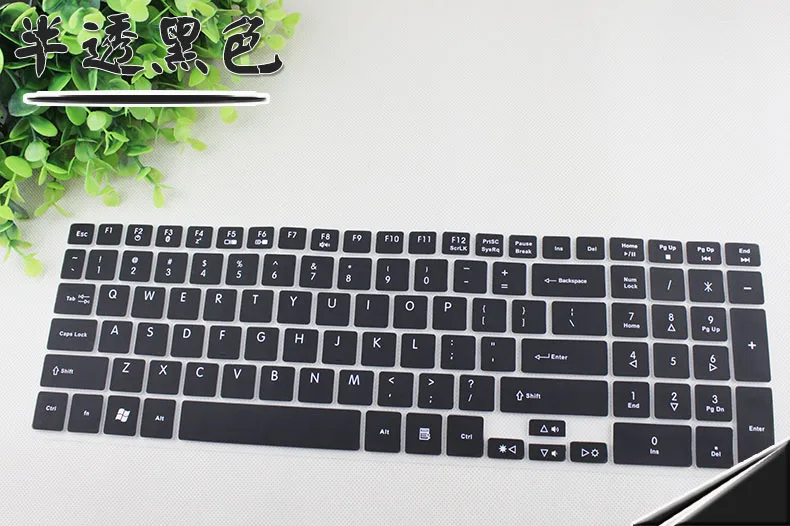 Цветная накладка на клавиатуру Защитная пленка для Acer EMachines eME732Z 5740 5741 5742 5745