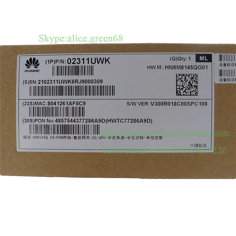 Hua wei 10GE HGU hn8145Q XG-PON ONU маршрутизатор с 4GE+ двухдиапазонный wifi 2,4 ГГц/5 ГГц 3 антенны
