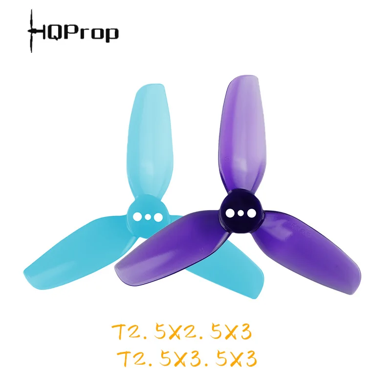 Высококачественный пропеллер HQ T2.5X3.5X3/T2.5X2.5X3 2535 2525 2 5 дюйма с 3 лезвиями/тремя