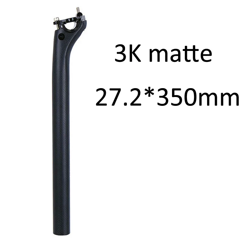 27.2x350mm matte ZNIINO без логотипа 20 мм компенсации выбросов углерода подседельный 27,2/30,8/31,6*350/400 мм черный углеродное волокно для велосипеда езда на велосипеде Запчасти MTB/дорожный велосипед подседельный штырь - Цвет: 27.2x350mm matte