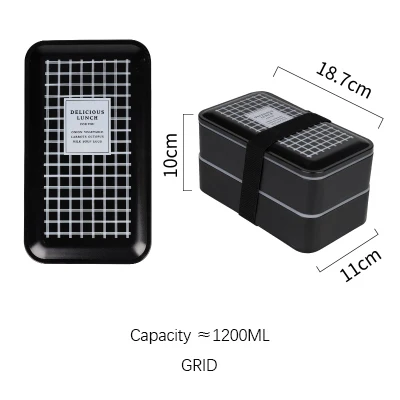 GRID 1200 мл Ланч-бокс двухслойная портативная коробка для бенто контейнер для еды с отделениями для пикника школы герметичные Microwavable BPA Free - Цвет: GRID