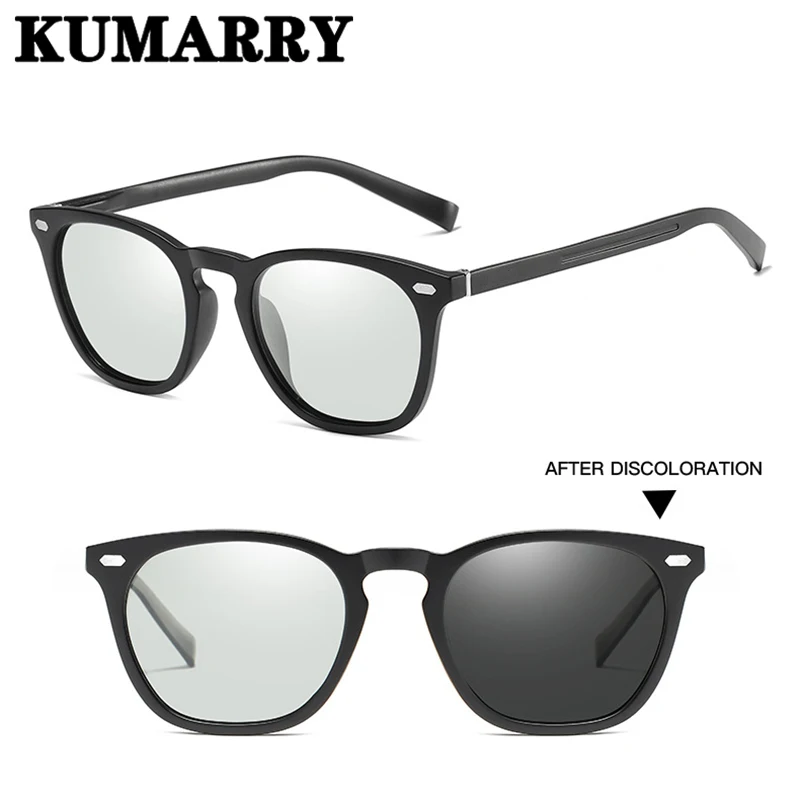 KUMARRY новые фотохромные поляризованные солнцезащитные очки для женщин/мужчин