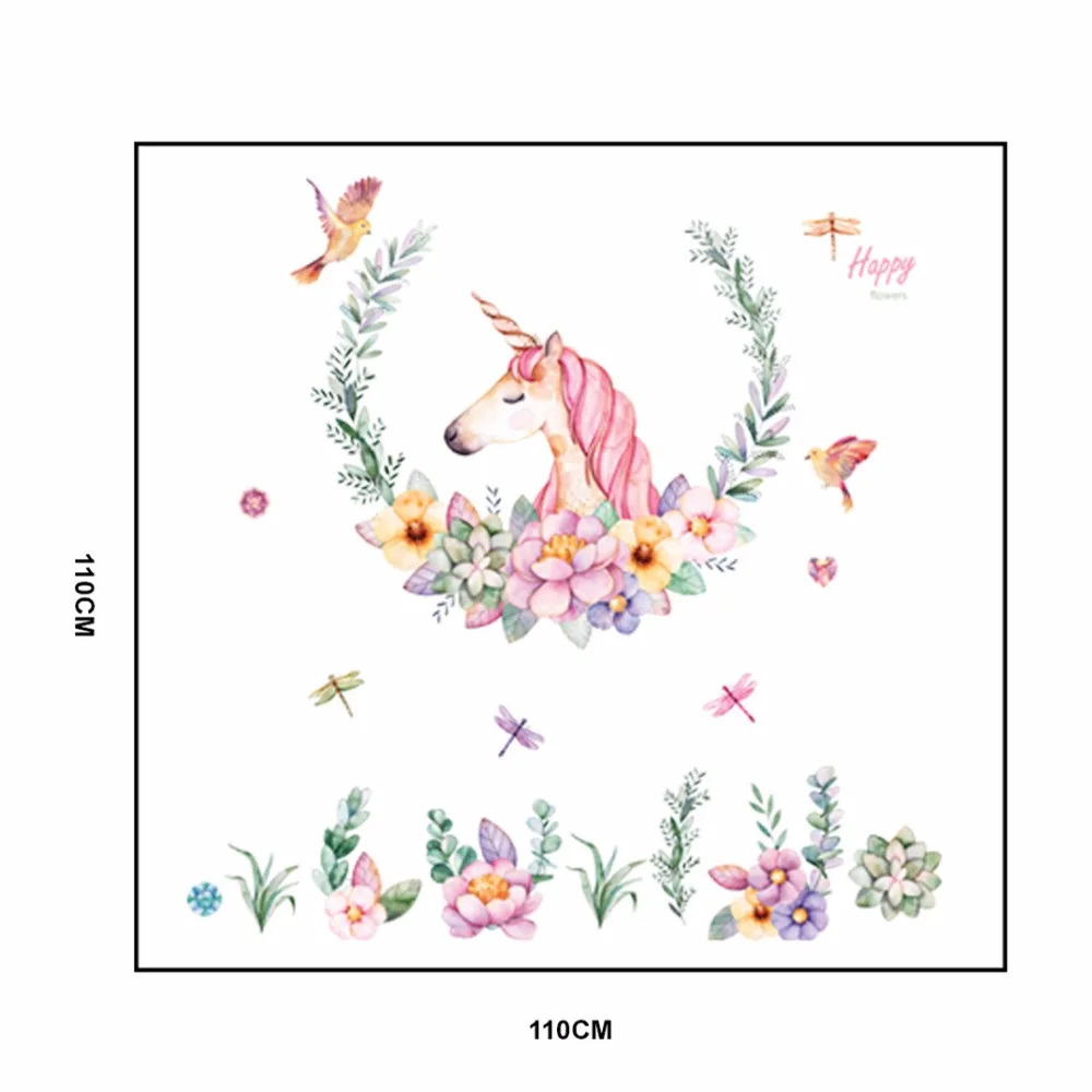 3D наклейки на стену с милым единорогом домашний декор Наклейки стены для детской