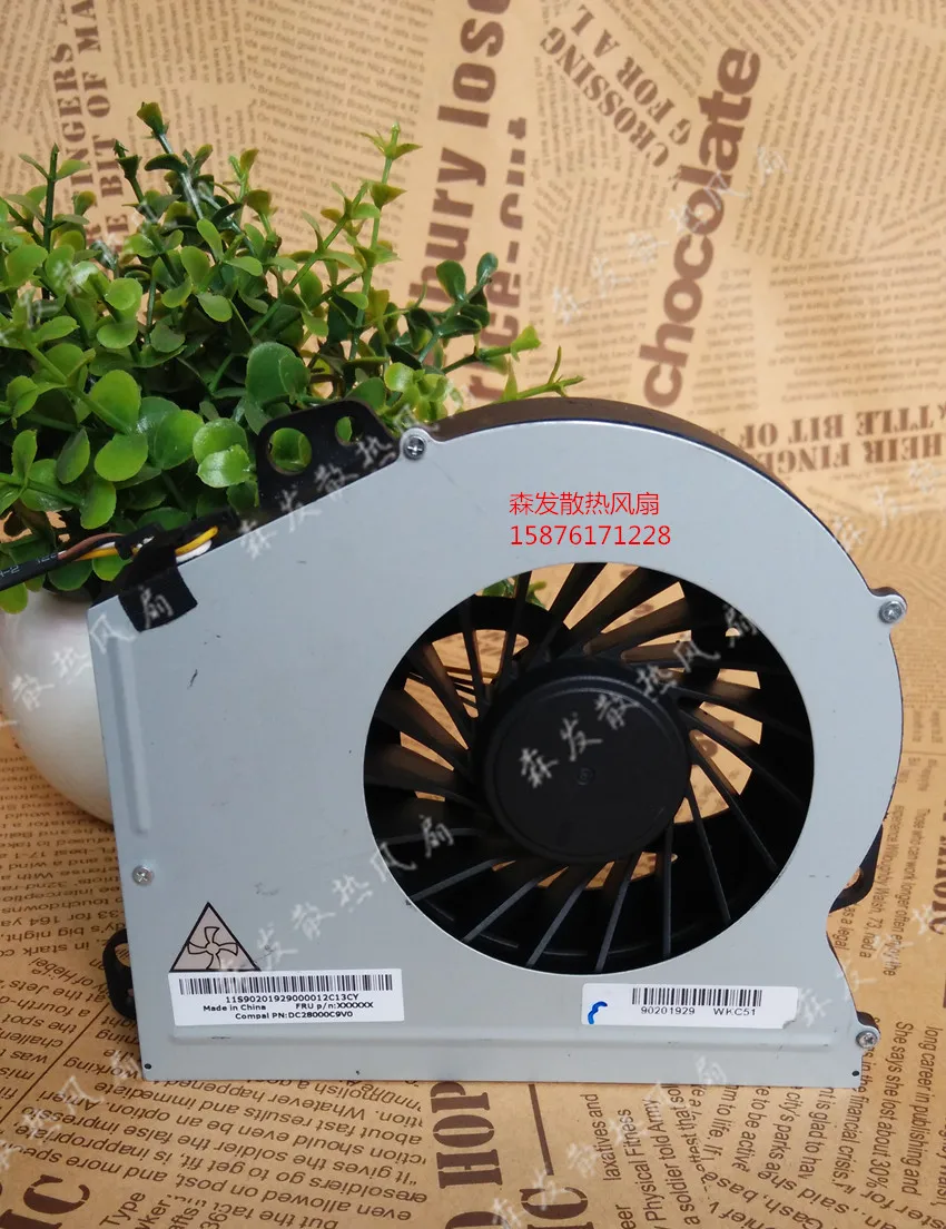 AVC вентилятор охлаждения для Lenovo C540 все в одном машина BASA1225R2H P003|Кулеры и системы