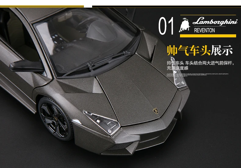 1:18 оригинальные литые модели автомобилей Maisto, домашний декор, имитация автомобилей mkd2 для детей, роскошный Rambo Reventon