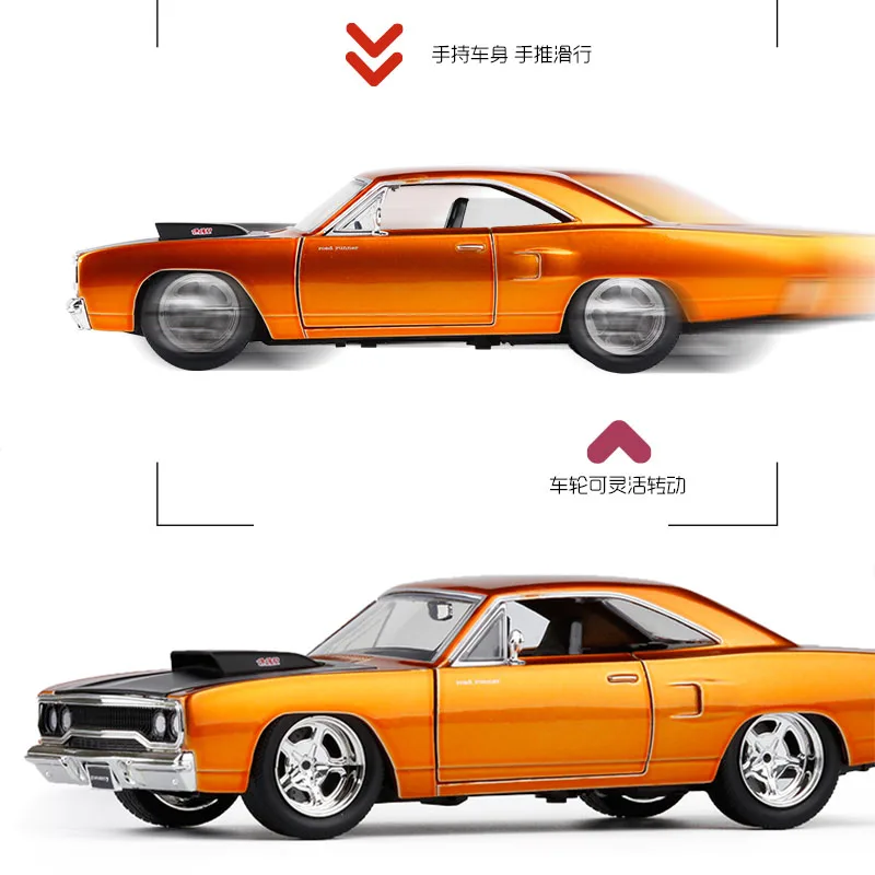 Классическая модель автомобиля из металлического сплава в масштабе 1:24 1970 года
