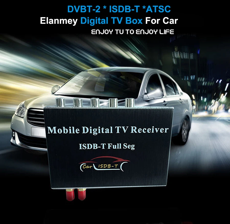 Elanmey мобильный автомобильный тв приемник HD ISDB-T DVBT DVBT2 ATSC цифровое ТВ для