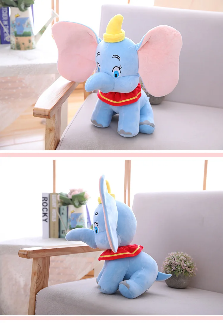 Дисней 20 см 30 см Dumbo игрушки, плюшевые слоны мягкие игрушки для малышей подарок мягкая кукла для коллекции