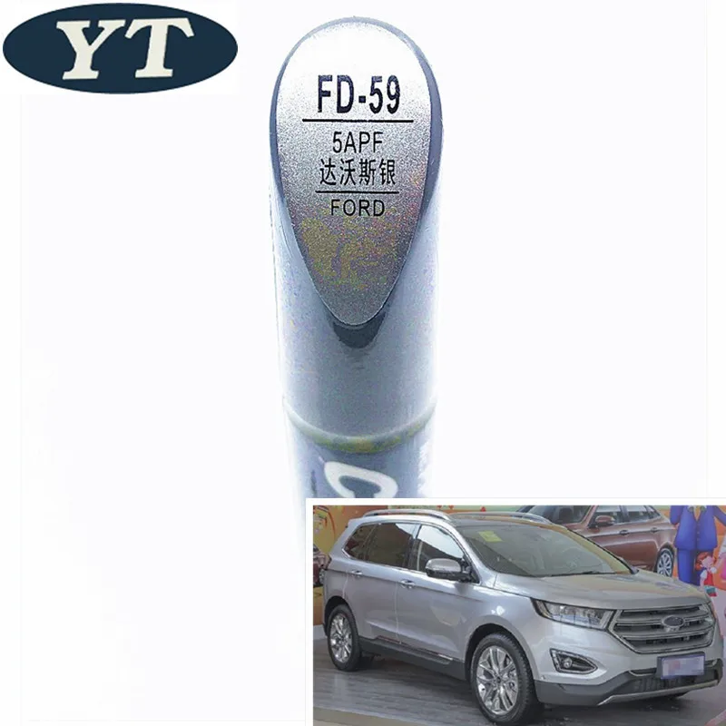 Авторучка для ремонта автомобиля авторучка серебристого цвета Ford ecosport kuga focus s max
