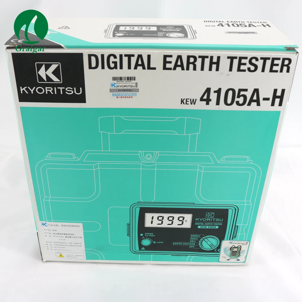 Цифровой мультиметр KYORITSU 4105A измеритель сопротивления с чемоданом 4105A|resistance