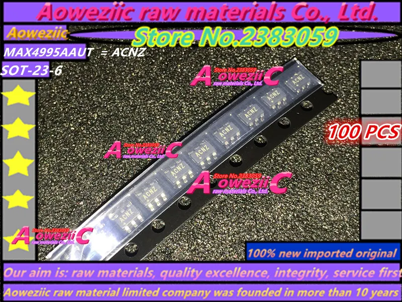 Aoweziic 100% новый импортный оригинальный MAX4995AAUT MAX4995 ACNZ MLX02367A 67A NCP1251BSN65T1G 5A2 SN74LVC1T45MDCKREP