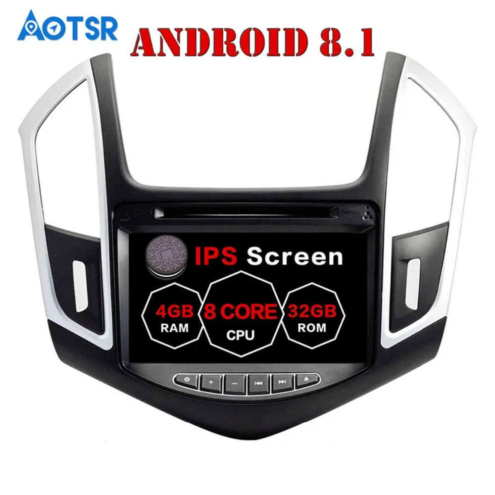 Автомагнитола 2 din на Android 8 1 с DVD-плеером и GPS-навигацией для Chevrolet CRUZE 2012-2015 |