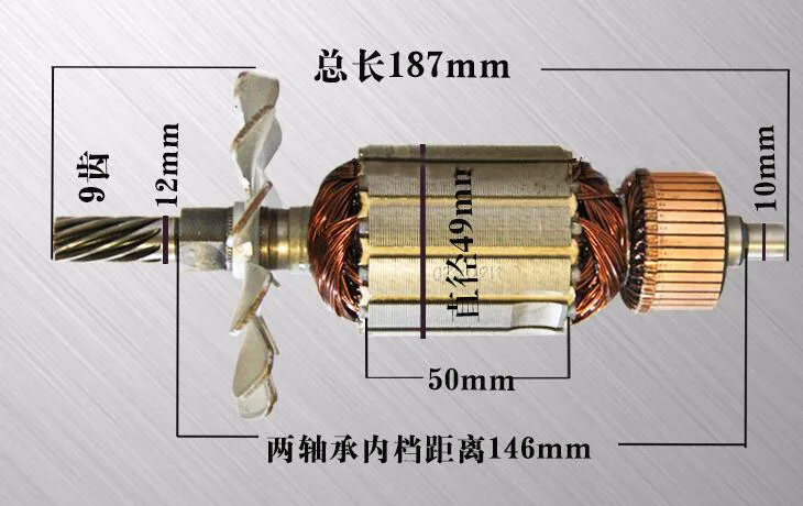 

AC 220V Electric Motor Rotor for Makita LS1030/1020 Aluminum Cutting Machine