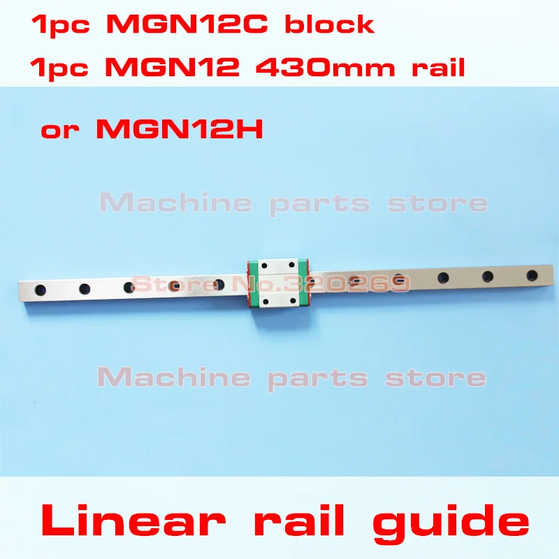Kossel Mini для 12 мм линейной направляющей MGN12 L 430 + MGN12H длинная каретка CNC X Y Z ось 3d