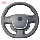 Чехол Yuji-Hong из натуральной коровьей кожи с верхним слоем для Peugeot 508 (кожаный тип), прошитый вручную чехол