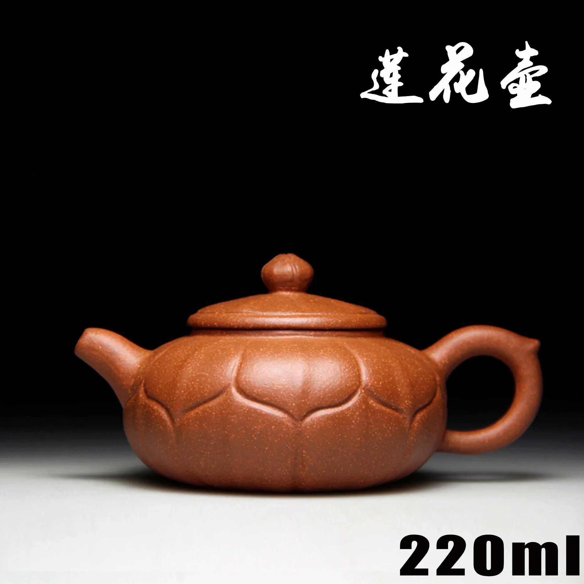 Исин чайник чайный набор фиолетовая глина мастер ручной работы Шахта горные