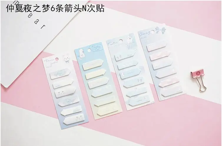 Мята в летнюю ночь сон Блокнот N Times Sticky Notes Escolar Papelaria школьные принадлежности наклейка-закладка - Цвет: 02 Random design